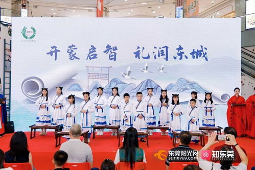 傳非遺之美，承文化之韻——2024年“文化傳承在東城”系列活動(dòng)正式啟動(dòng)，融合教育咨詢(xún)新服務(wù)